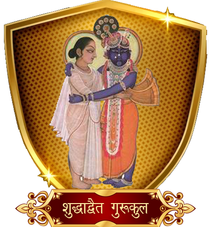 Vallabh Vedant